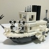レゴ (LEGO) アイデア　蒸気船ウィリー 21317 を、5歳5か月の娘が組み立てて遊びました♪