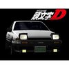 頭文字Dが面白すぎて。