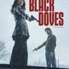 Netflixドラマシリーズ『ブラック・ダヴ』(Black Doves／全６話)あらすじと解説／キーラ・ナイトレイとベン・ウィショーのコンビが冴えわたるスパイアクション