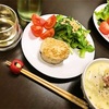 本日のおゆうはん