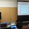 増林PC-12.11.8