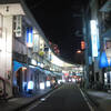 平日夜の野毛散歩その2～栄屋酒場