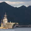 艨艟