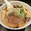 【今週のラーメン３８４８】 江戸前煮干中華そば きみはん 五反田店 （東京・五反田） 冷やし中華　〜今やトレンド豆乳仕立て？煮干コラボで広がる可能性！旨しなミスマッチ・・・夏が終わるまでに一回食おうよ！