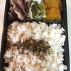 331日目　豚肉と茄子のオイスター炒め弁当