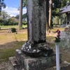 永住寺の亀・的場