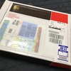 ハニブラから届いたよ