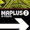 MAPLUSバージョンアップ予定、プレイスエンジンに対応せず。