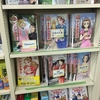 何処に行こうか・後で伝記に書かれるということ・統合失調症で減るというmiRNA-9うーむ・タウとAβの毒性が合体すると糖代謝に影響？・αSynucleinが減るSNPとPD進行の関係