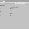 【Unity】static な変数やプロパティの値を専用のウィンドウで閲覧できるようにする「field-monitor」紹介