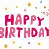 オットの誕生日を忘れていた