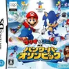 マリオとソニックが贈る冬季五輪の決定版！ストーリーモードが超最高の『マリオ＆ソニック AT バンクーバーオリンピック DS』