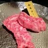 「焼肉 勝一」のんびりと楽しめるお店です