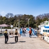 本島の山にも登ってみよう　2026.3.15