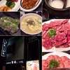 祝☆4周年のありがとうセールのご案内
