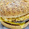 ザク切りポテト＆肉厚ビーフやみつきチーズペッパー