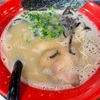 辻商店（小牧市）の豚骨ラーメン