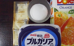 記事を見る