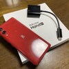 【1円5Gスマホ】Rakuten Hand 5Gを購入し、固定回線代わりのモバイル回線を5G化した