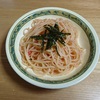 我が家の食卓ものがたり　賄い風の辛子明太子の明太子パスタ　より。    