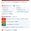 その頭痛、貧血のサインかもしれません｜鉄不足と頭痛の関係・受診の目安をやさしく解説
