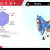 もこう式コオリッポの努力値振りや技構成 コオリッポ育成論 白猫レコード もこう式コオリッポの努力値振りや技構成 コオリッポ育成論 白猫レコード