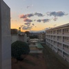 留学前日記-残り10日-