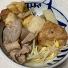 【鹿児島風おでん】豚バラ+さつま揚げ+豆もやしで満足度大！