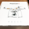 【Phantom 3 到着！】フォームウェアのアップデートとモーター起動まで