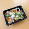今日のランチ