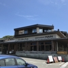 鎌倉　稲村ケ崎温泉に日帰り入浴しました！