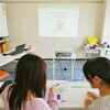 ゴールデンウィーク最終日は整理収納教育士認定講座を開催しました！