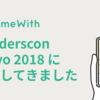 builderscon tokyo 2018 に参加してきました！ #GameWith #TechWith