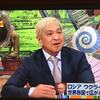 【ネトウヨか！】ワイドナショーで松本人志が「ゼレンスキー大統領が真珠湾攻撃を議会演説で出してきたのは僕の中では引っかかっている。 日本人としては受け入れがたい」。あなたが日本人を代表すな！