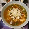 らあめん 花月嵐 お花茶屋店