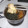 海苔チャーシュー麺