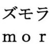 小野さんちの莫大小、コズモラマ