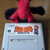 パックンのCMが印象的 スーパーファミコン編 No.8