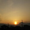 夕陽が綺麗すぎる件。