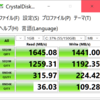 *[PC]WDS500G3B0C x16 PCIeアダプタをx16で使ってみる