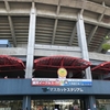 マスカットスタジアム　日本ハムファイターズ×楽天ゴールデンイーグルス