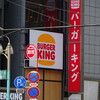 シン・コーヒーの世界