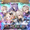 【FEH】召喚結果その651〜大切なきょうだい編 その1