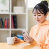 アマゾンプライム会員期限の通知は本当に届くのか？