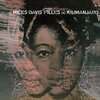 Miles Davis／Filles De Kilimanjaro