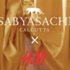 H&M がインドのブライダルマーケット王者sabyasachiとのコラボレーションを発表