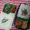 息子弁当　2/4