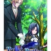 今PSPのBullet BUtlers-銃弾の彼方-[通常版]にいい感じでとんでもないことが起こっている？