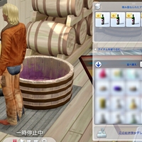 ネクターを1度に5本作れるMOD