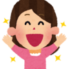 ブログを開設してから一年が経ちました！